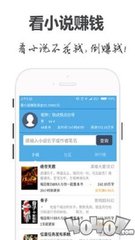 lol比赛下注app